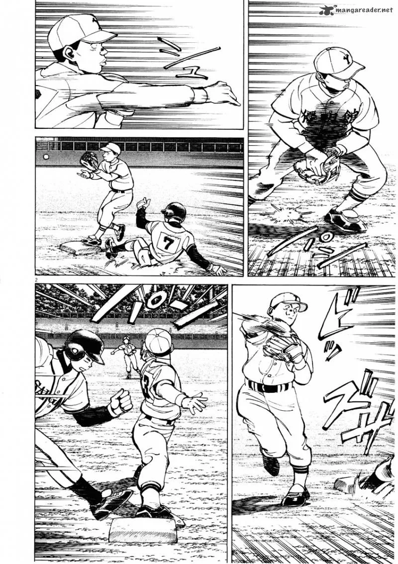 Last Inning Chapter 85 page 3
