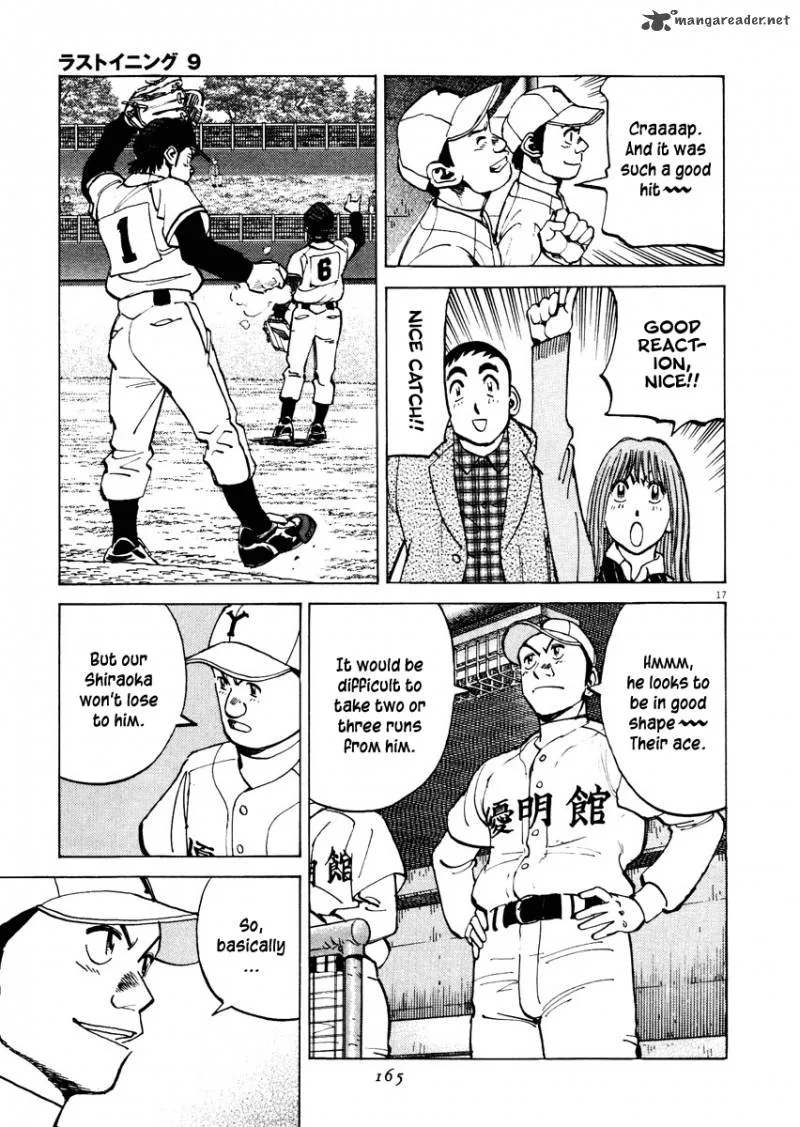 Last Inning Chapter 85 page 18