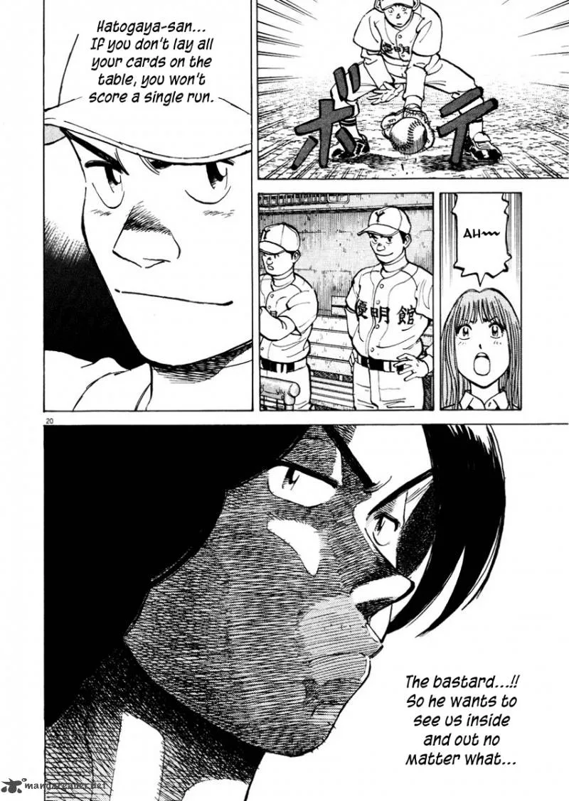 Last Inning Chapter 86 page 21