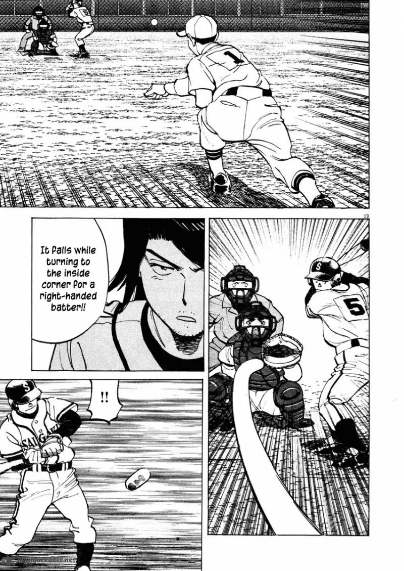 Last Inning Chapter 86 page 20