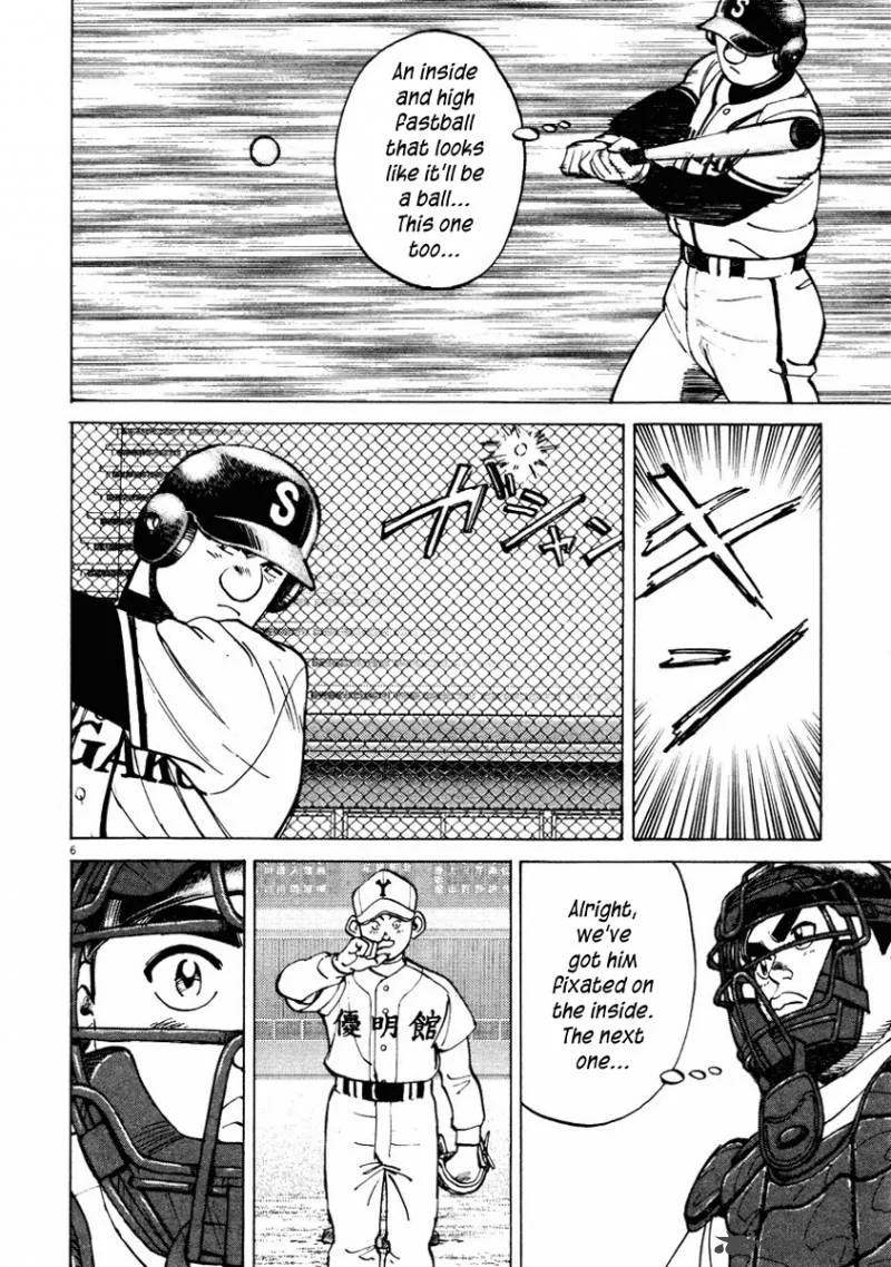 Last Inning Chapter 86 page 7