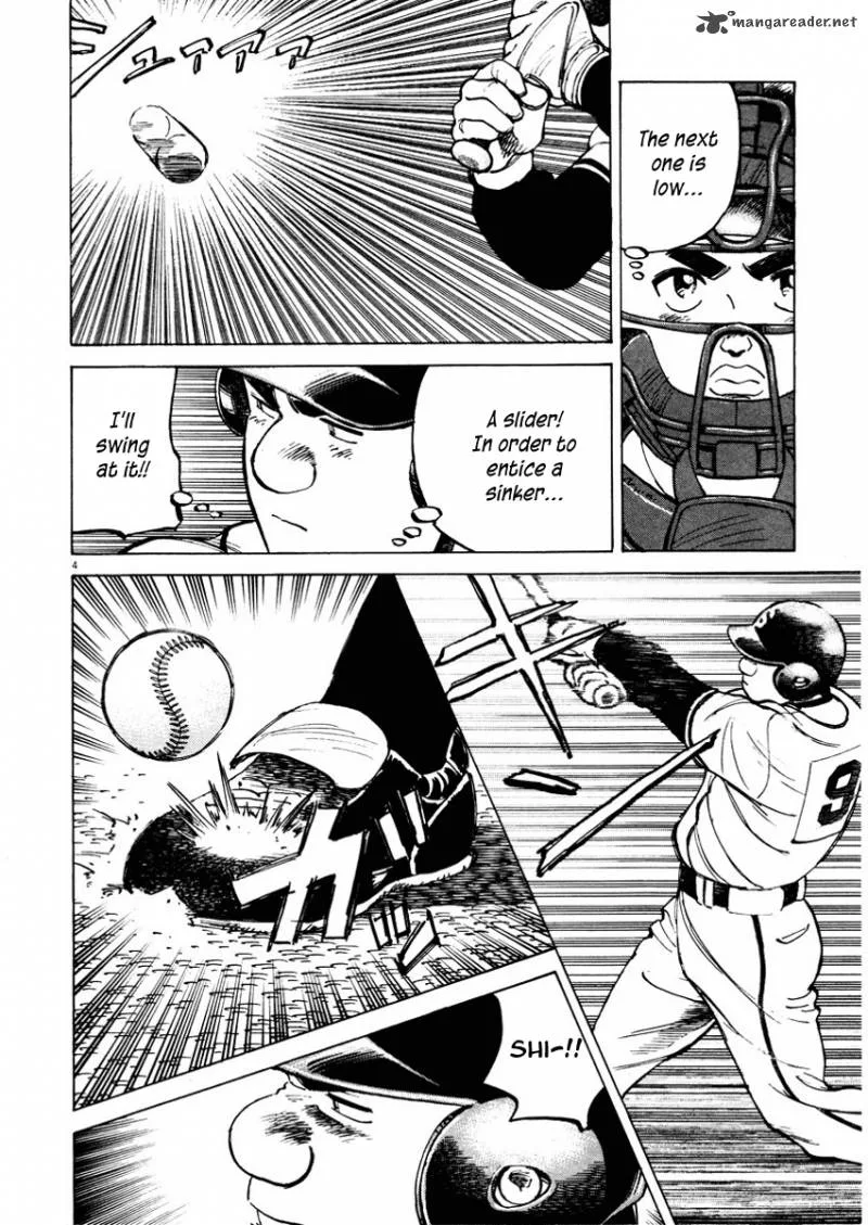 Last Inning Chapter 86 page 5