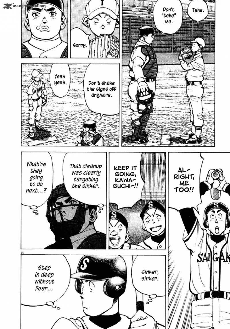 Last Inning Chapter 86 page 15