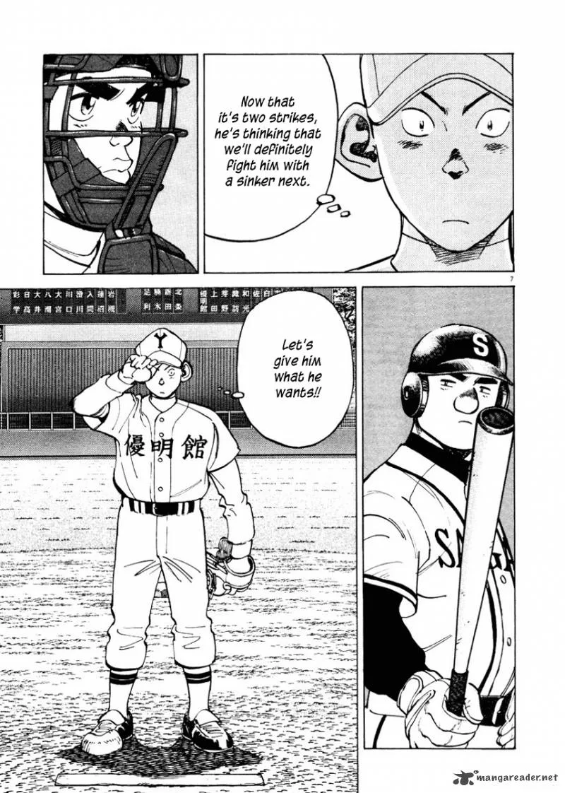 Last Inning Chapter 86 page 8
