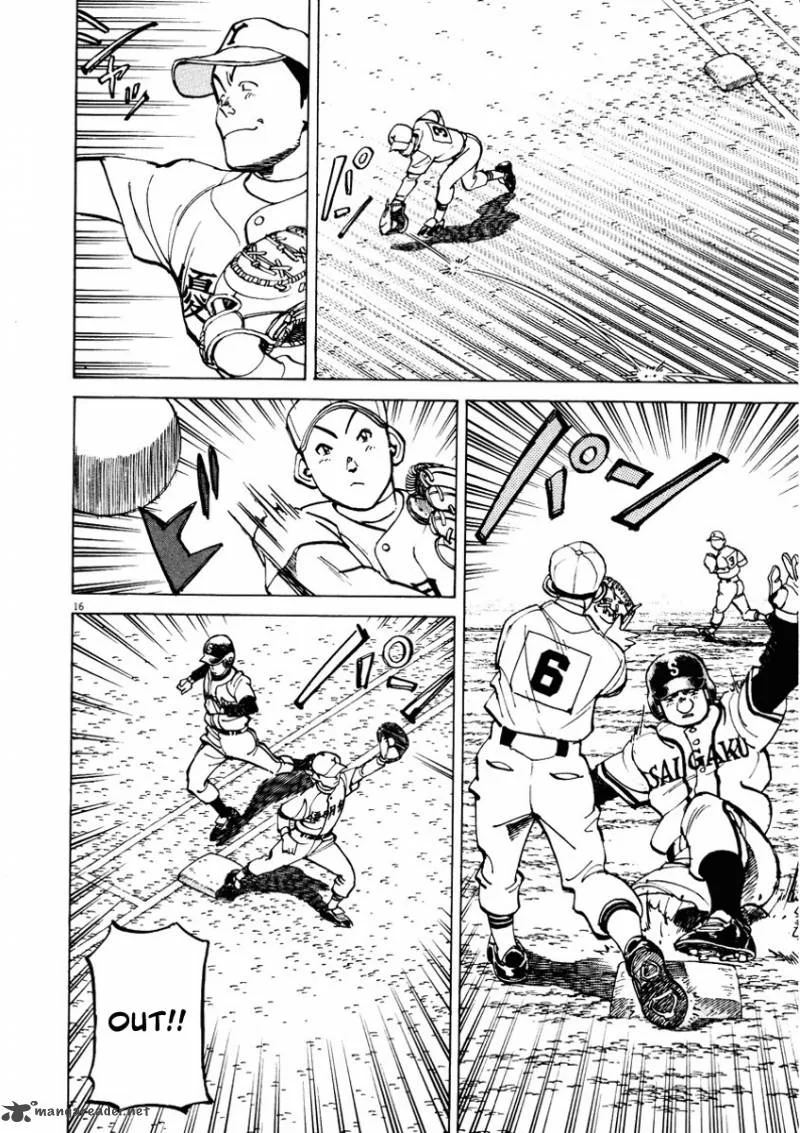 Last Inning Chapter 86 page 17