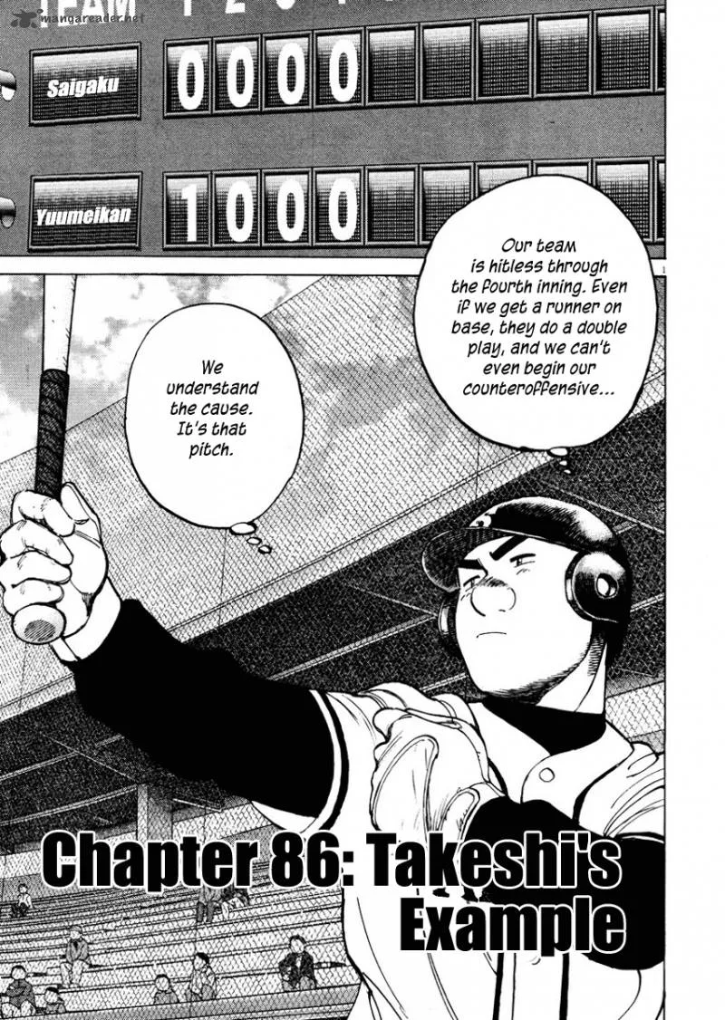 Last Inning Chapter 86 page 2