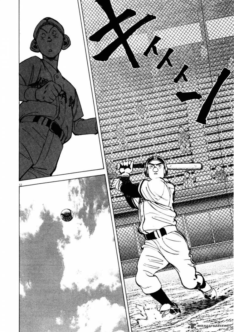 Last Inning Chapter 86 page 13
