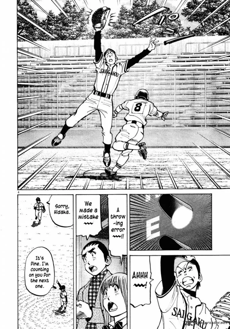 Last Inning Chapter 87 page 5