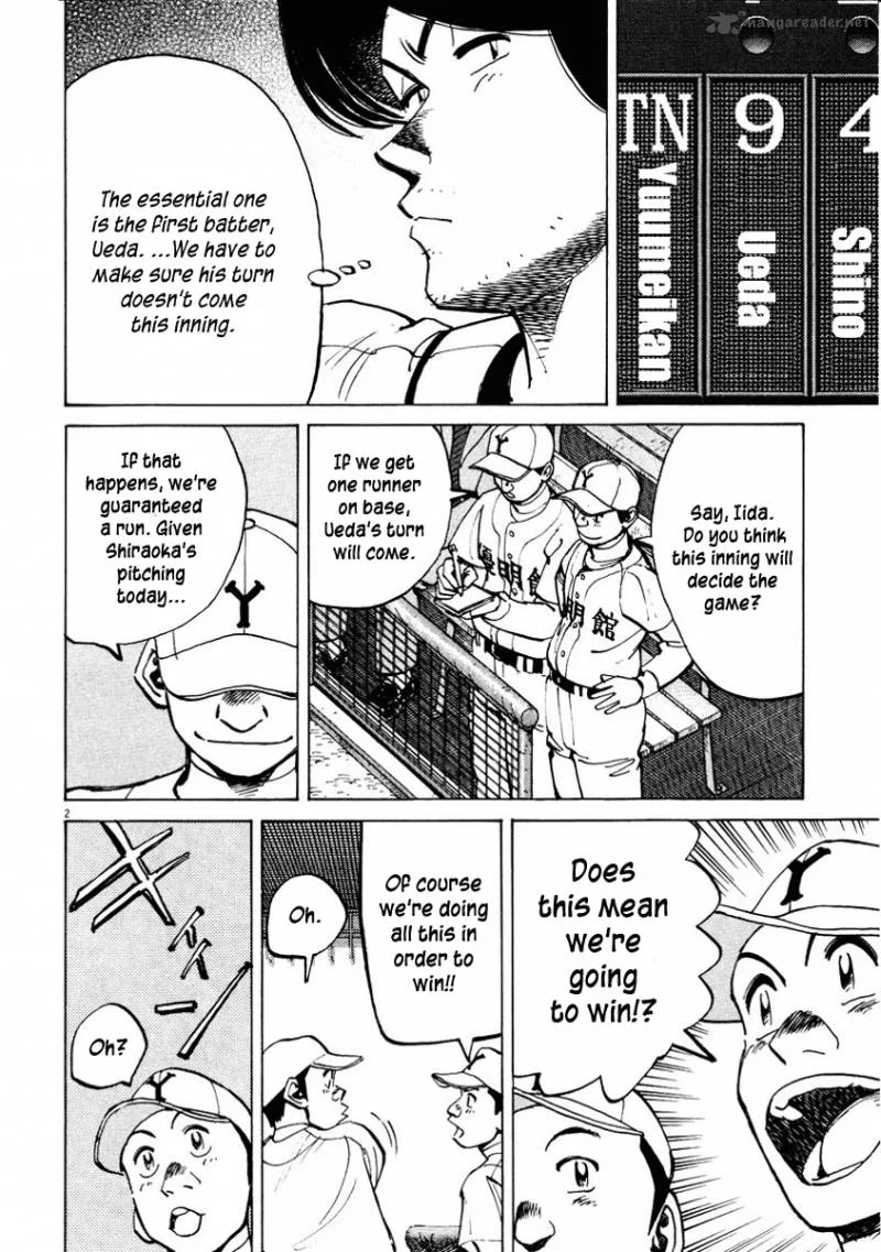 Last Inning Chapter 87 page 3