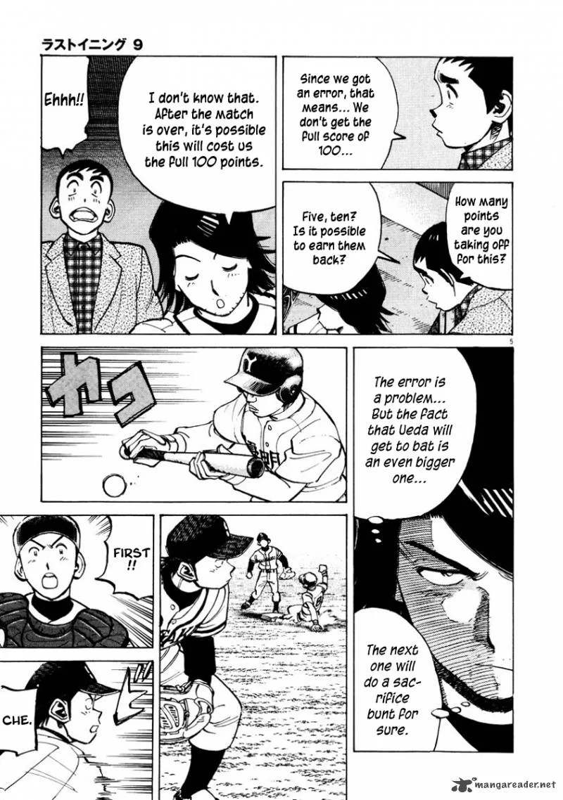 Last Inning Chapter 87 page 6