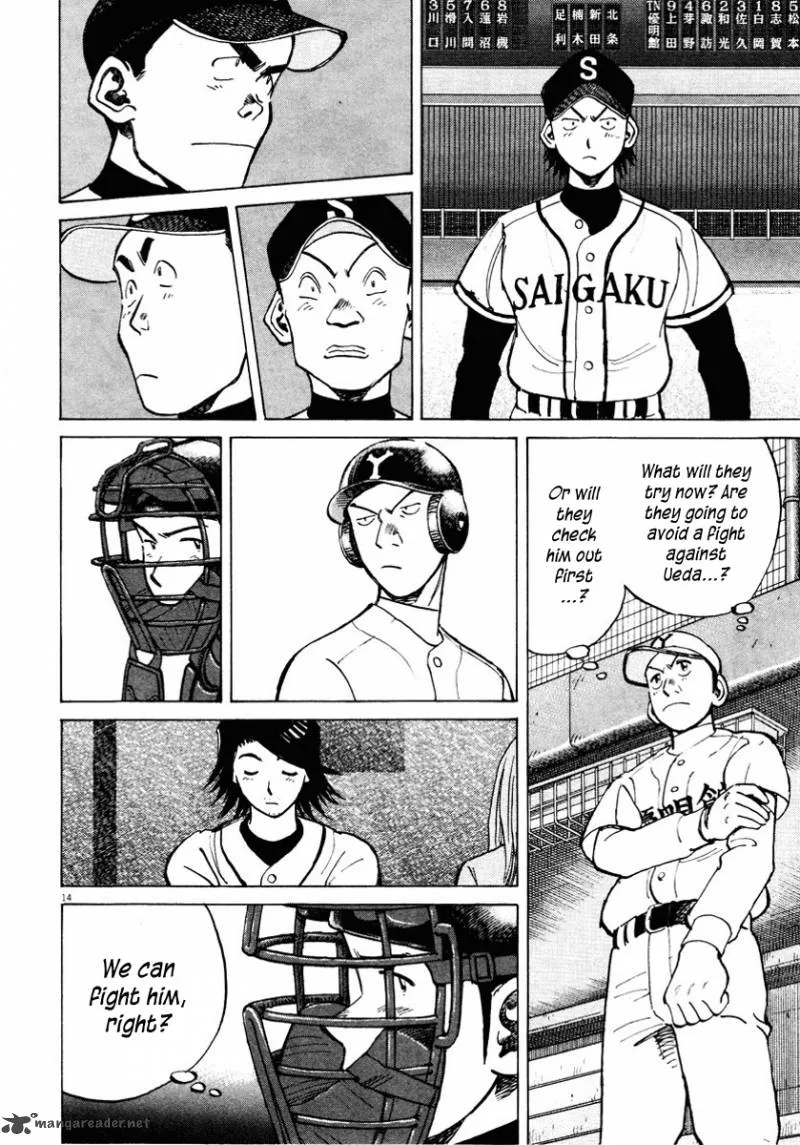 Last Inning Chapter 87 page 15