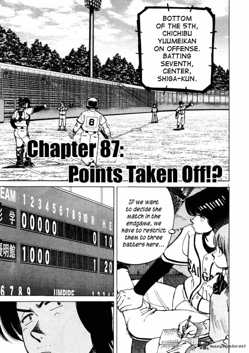 Last Inning Chapter 87 page 2