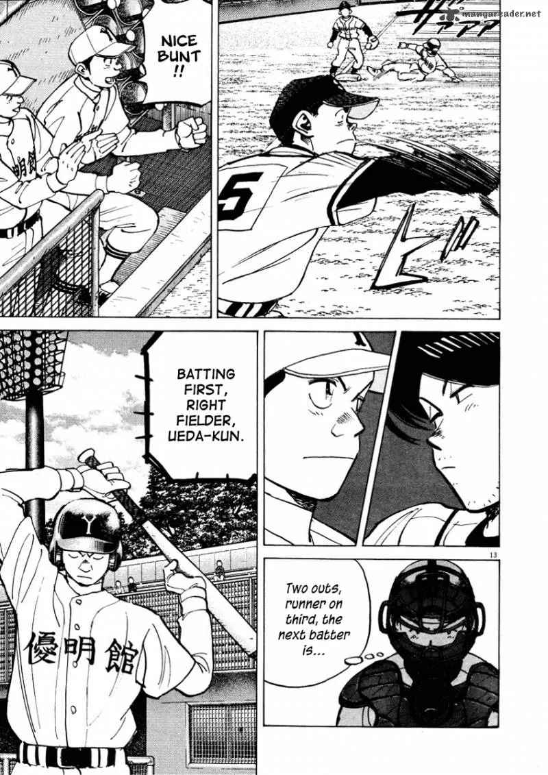 Last Inning Chapter 87 page 14