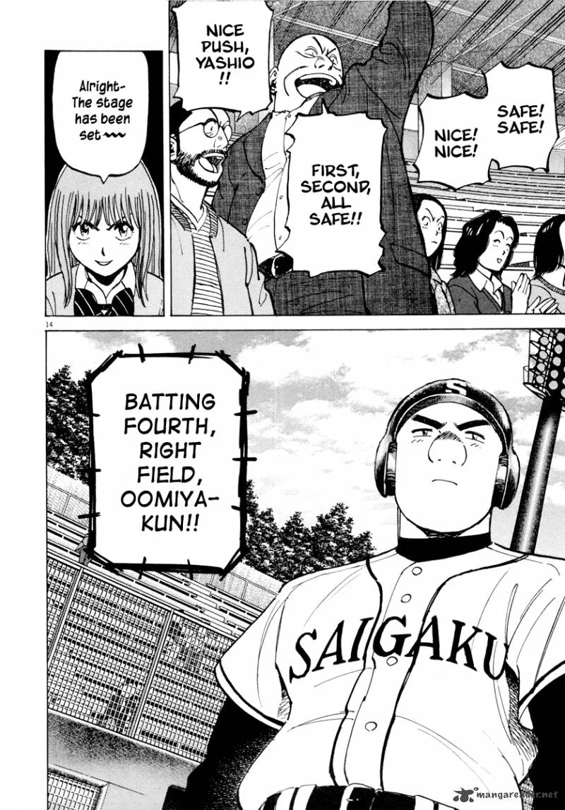 Last Inning Chapter 88 page 15