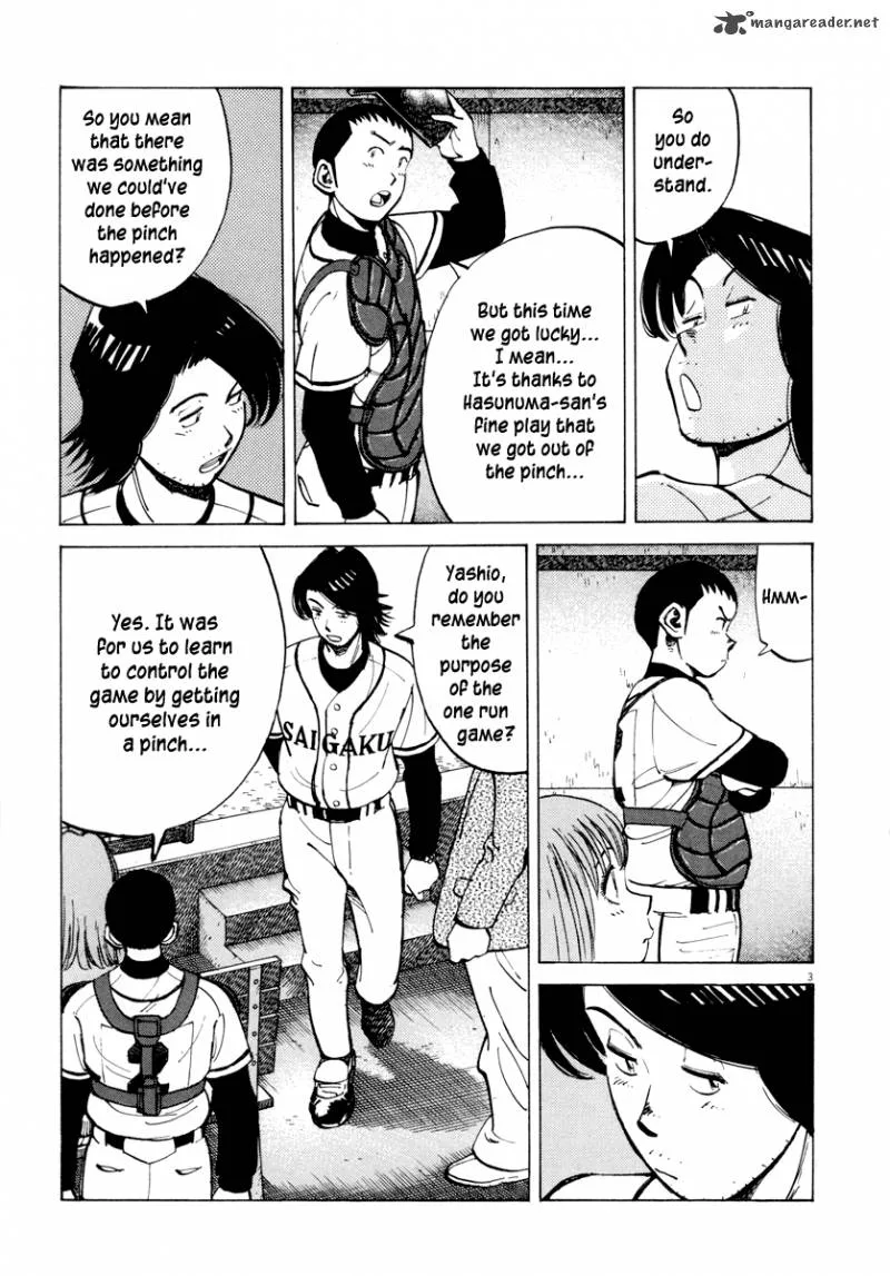 Last Inning Chapter 88 page 4