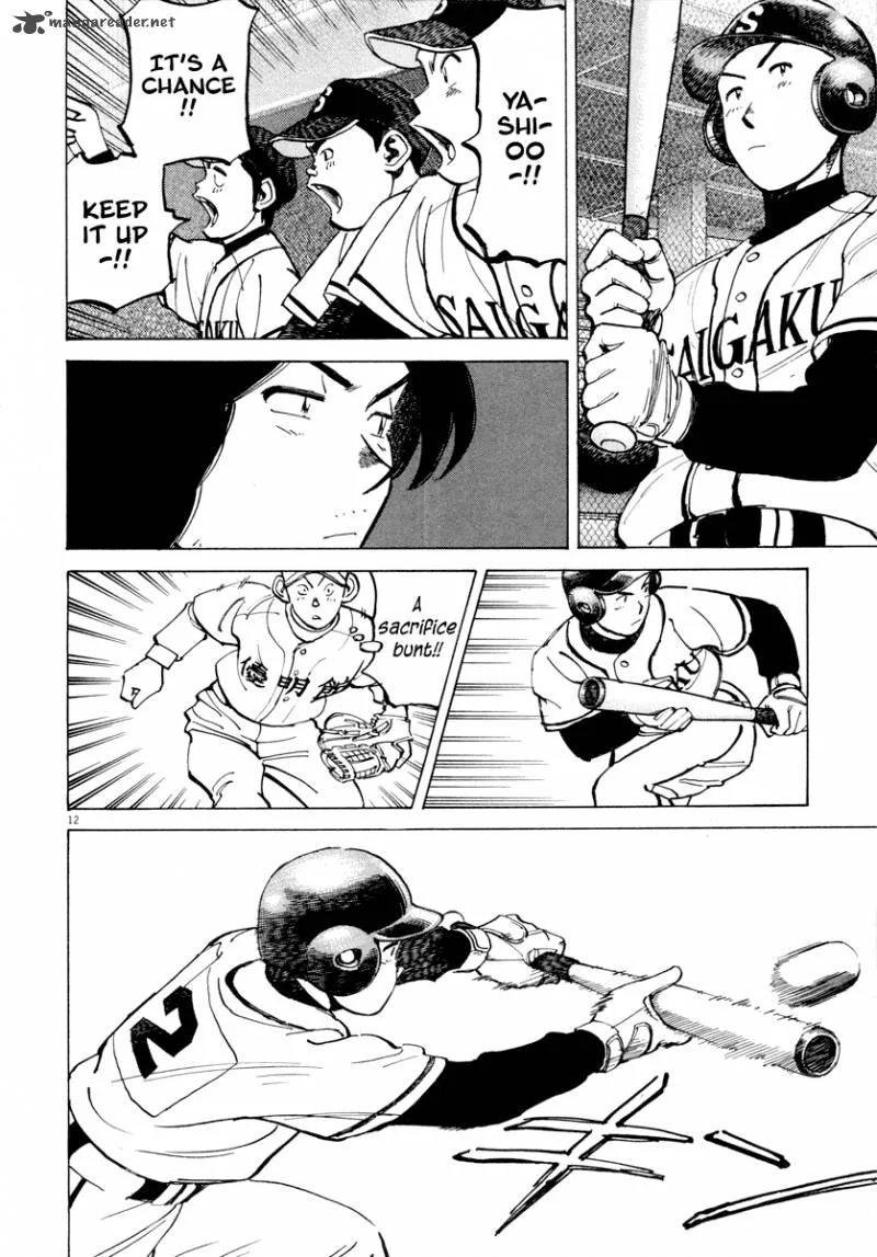 Last Inning Chapter 88 page 13