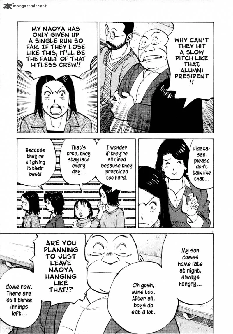 Last Inning Chapter 88 page 10