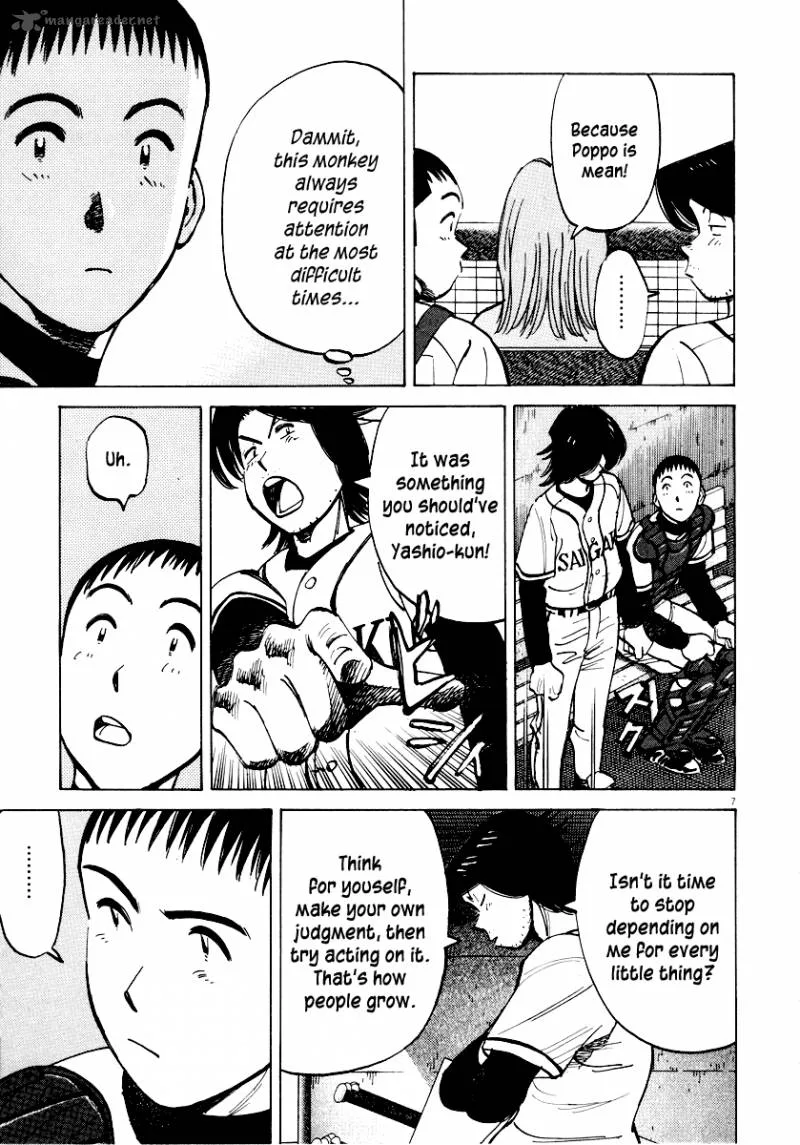 Last Inning Chapter 88 page 8