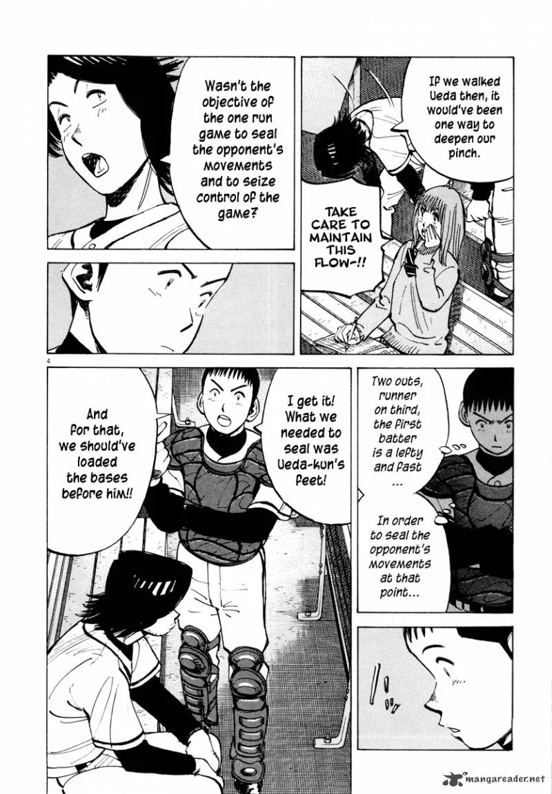 Last Inning Chapter 88 page 5
