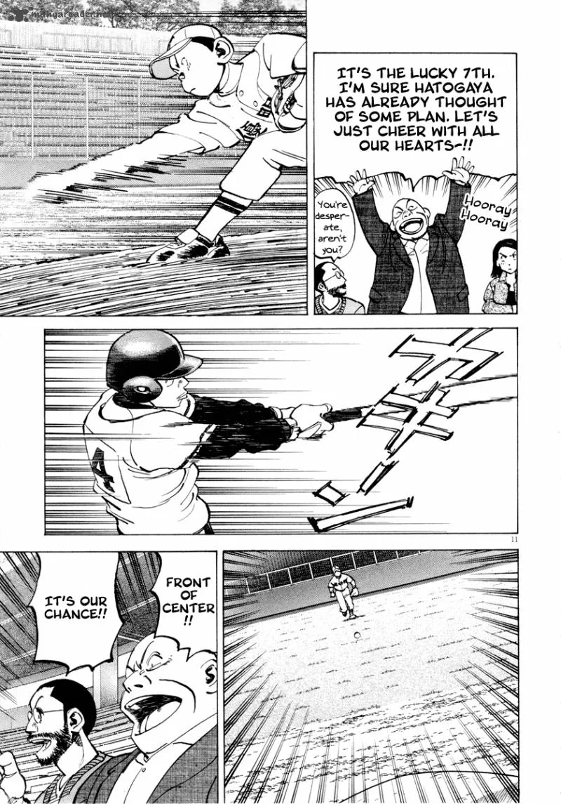 Last Inning Chapter 88 page 12