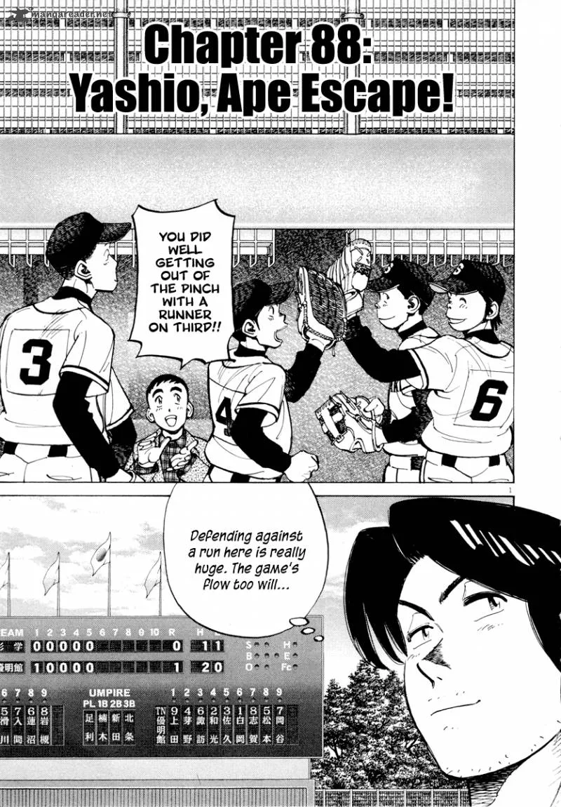 Last Inning Chapter 88 page 2