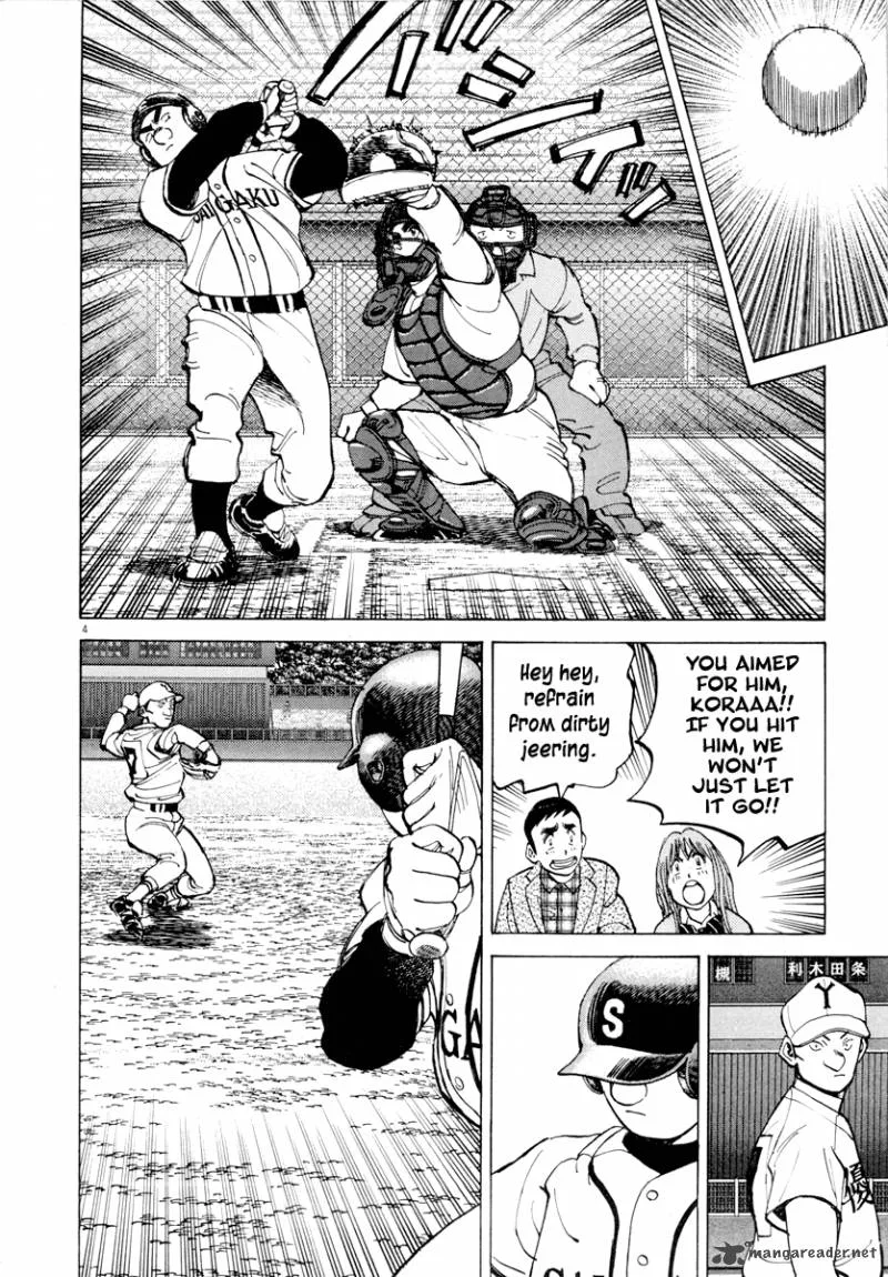Last Inning Chapter 89 page 5