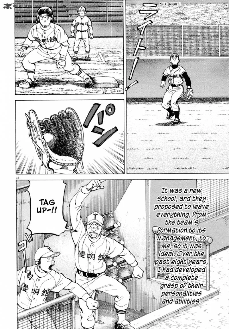 Last Inning Chapter 89 page 19