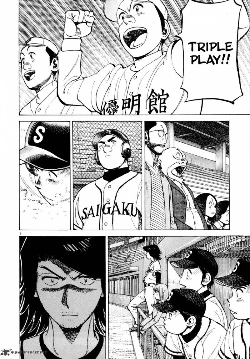Last Inning Chapter 89 page 9