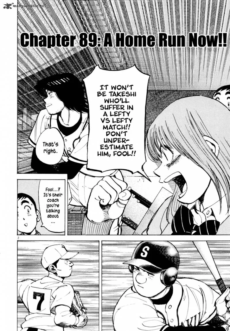 Last Inning Chapter 89 page 3
