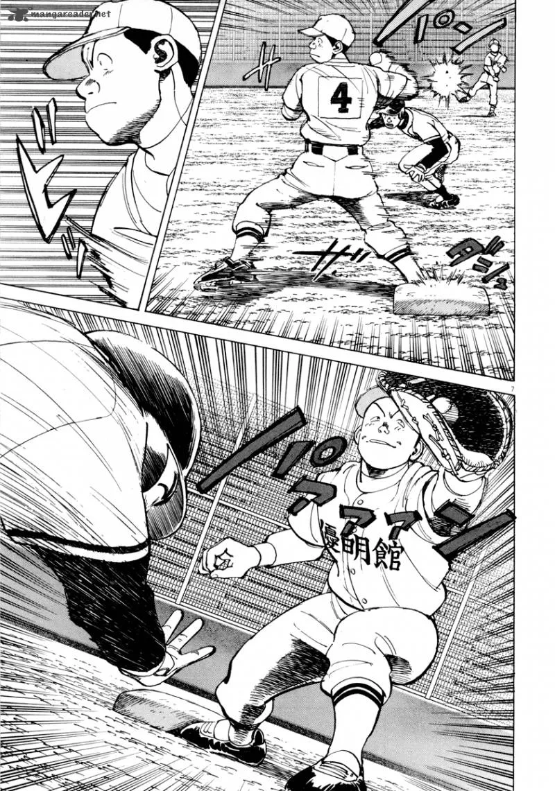 Last Inning Chapter 89 page 8