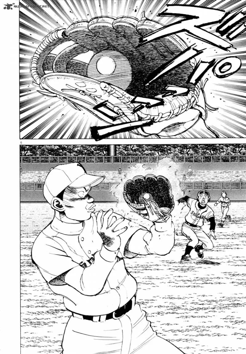 Last Inning Chapter 89 page 7