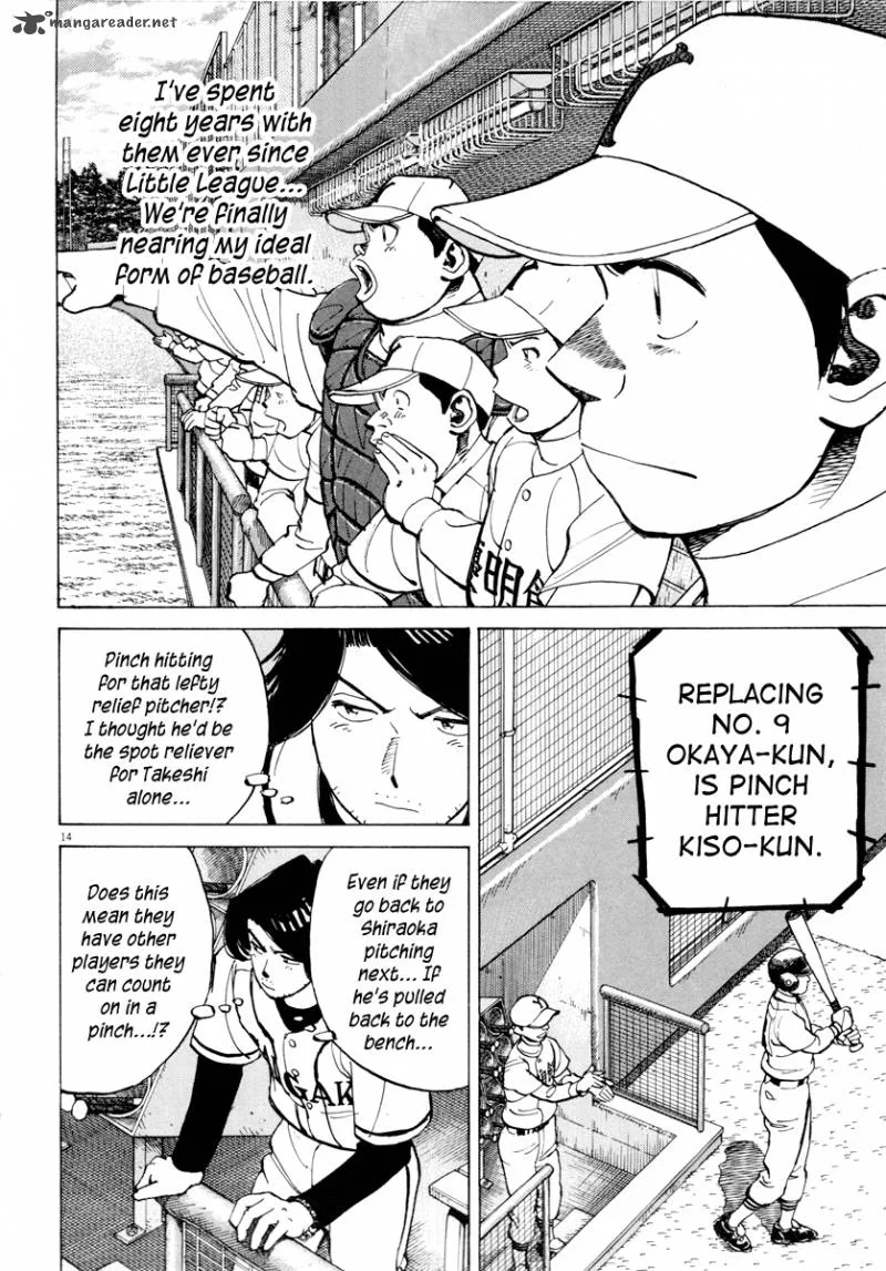 Last Inning Chapter 89 page 15
