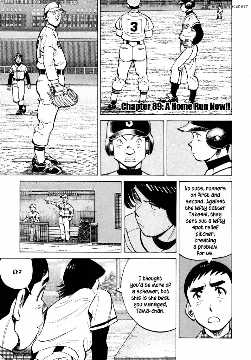 Last Inning Chapter 89 page 2
