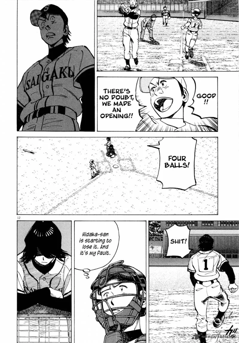 Last Inning Chapter 89 page 13