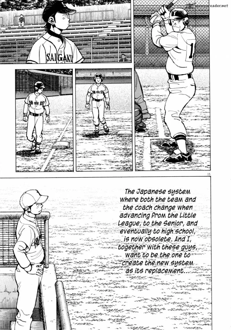 Last Inning Chapter 89 page 16