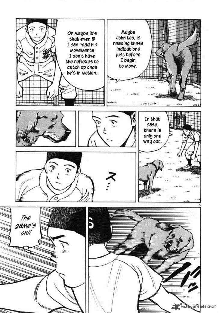 Last Inning Chapter 9 page 5