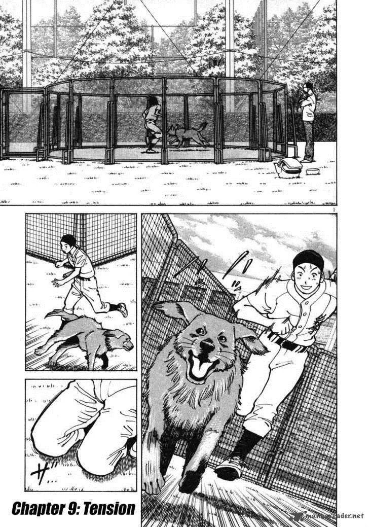 Last Inning Chapter 9 page 1