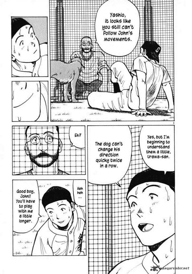 Last Inning Chapter 9 page 3
