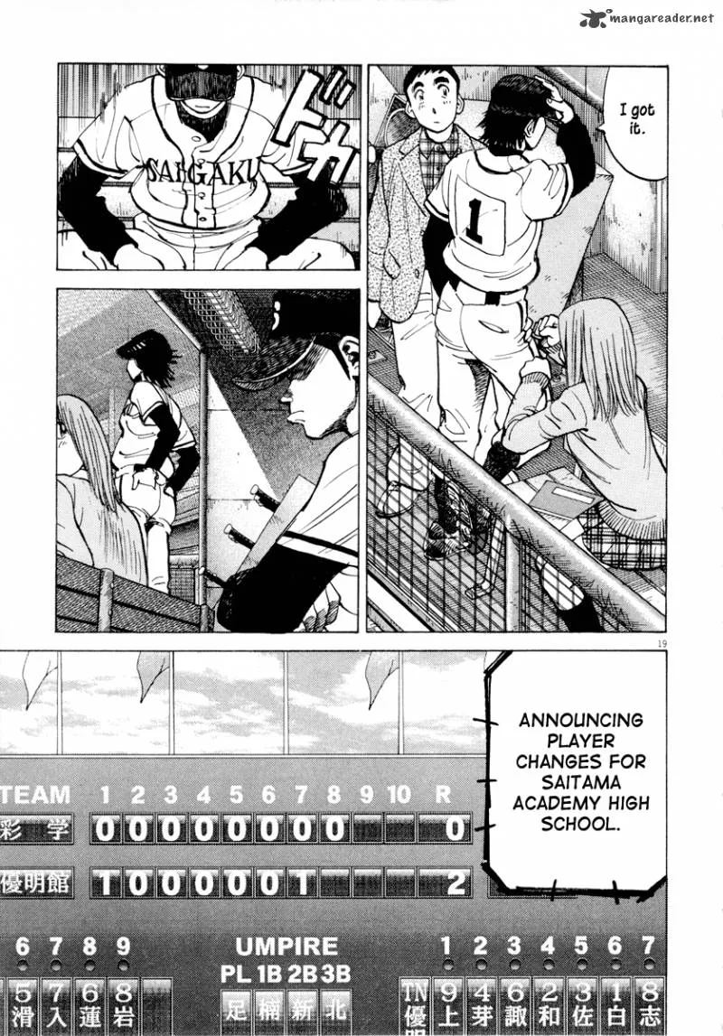Last Inning Chapter 90 page 20