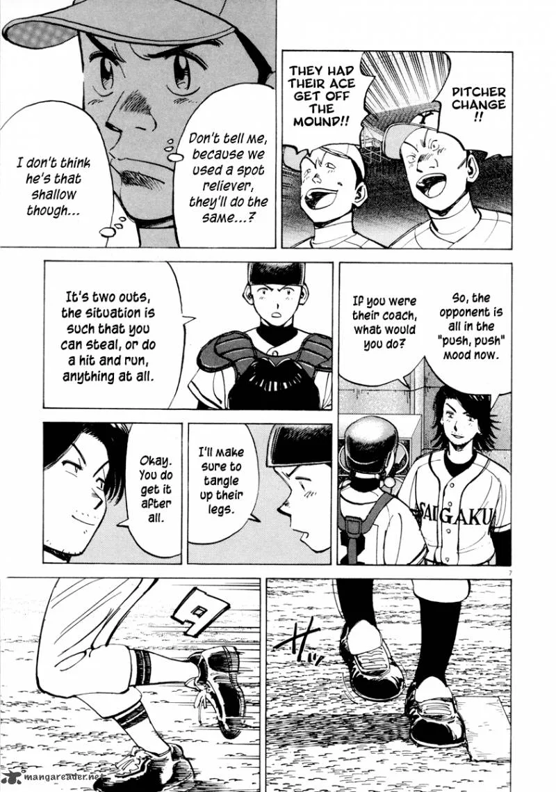 Last Inning Chapter 90 page 8