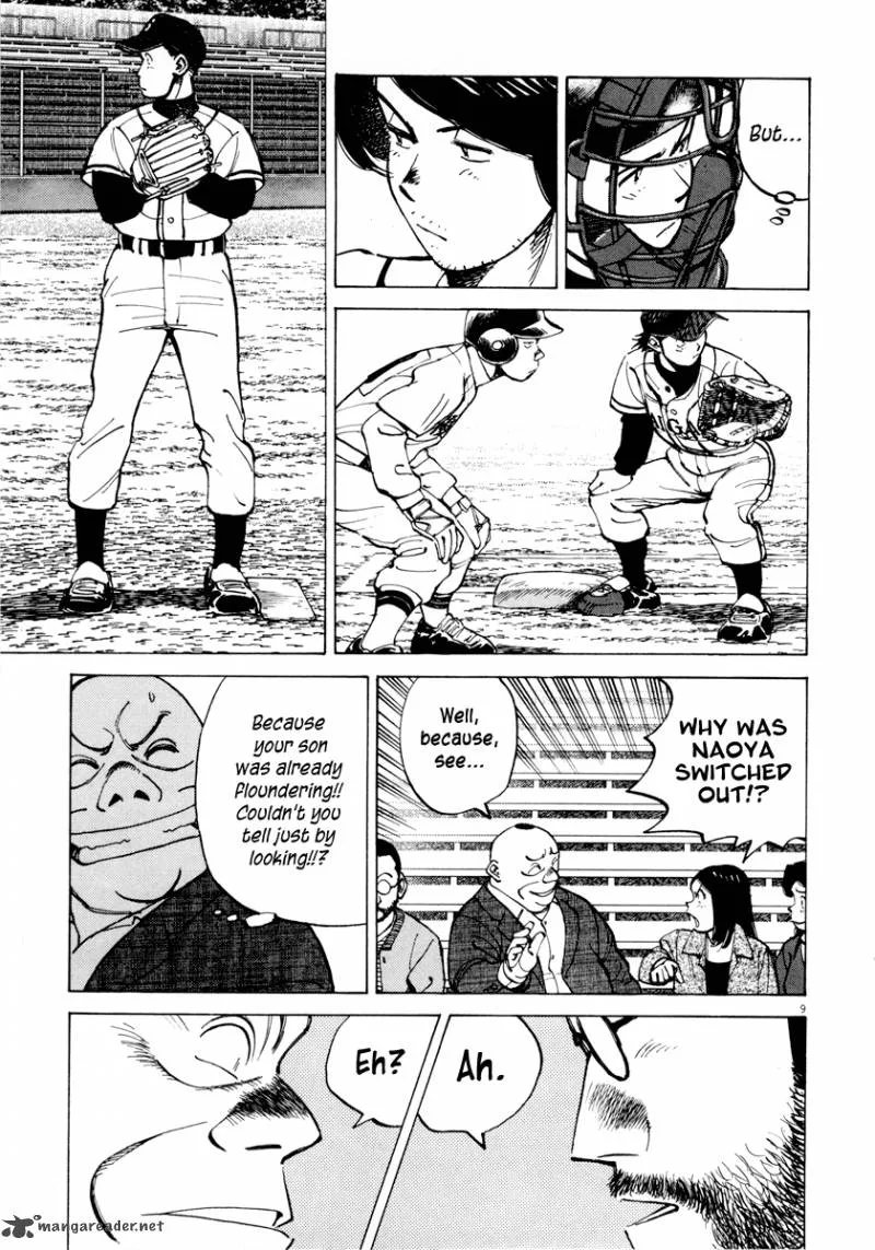 Last Inning Chapter 90 page 10