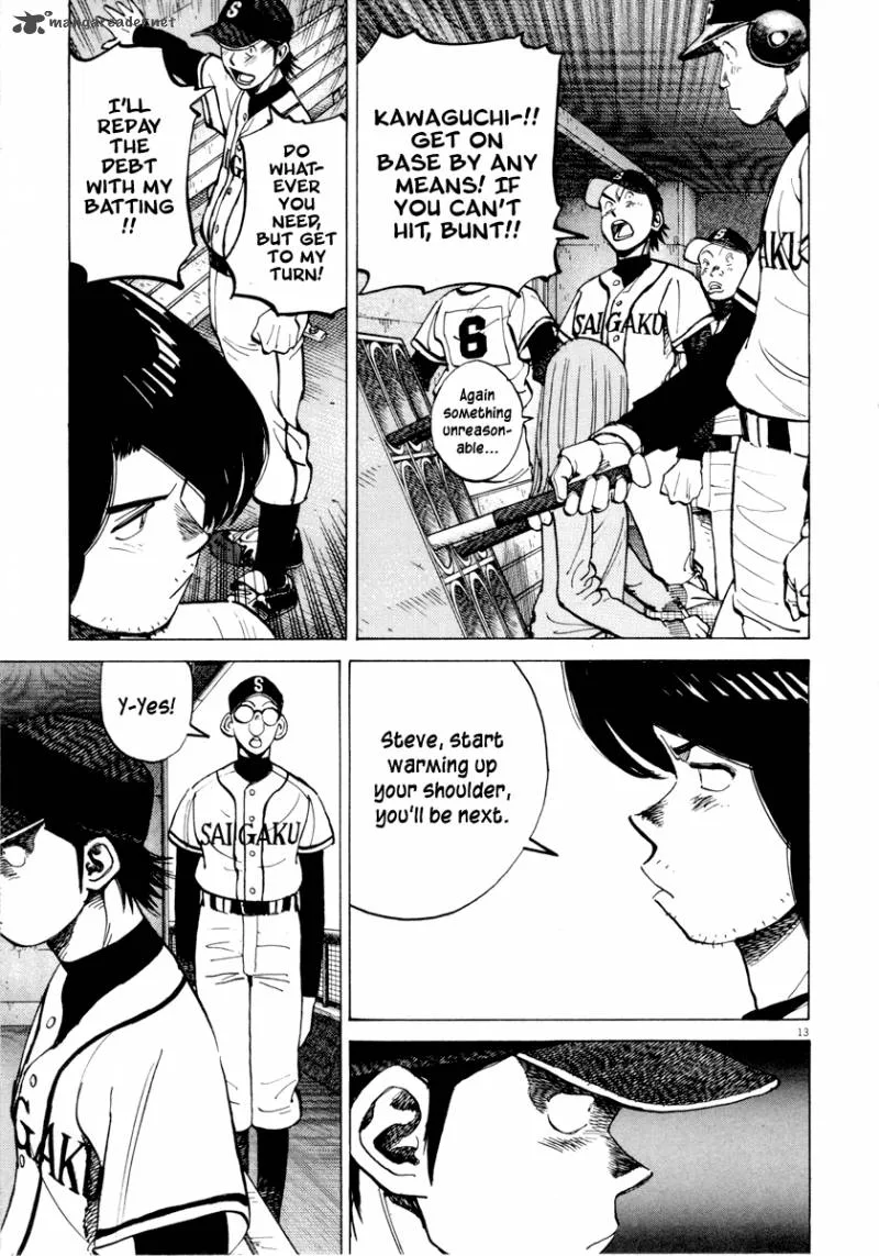 Last Inning Chapter 90 page 14