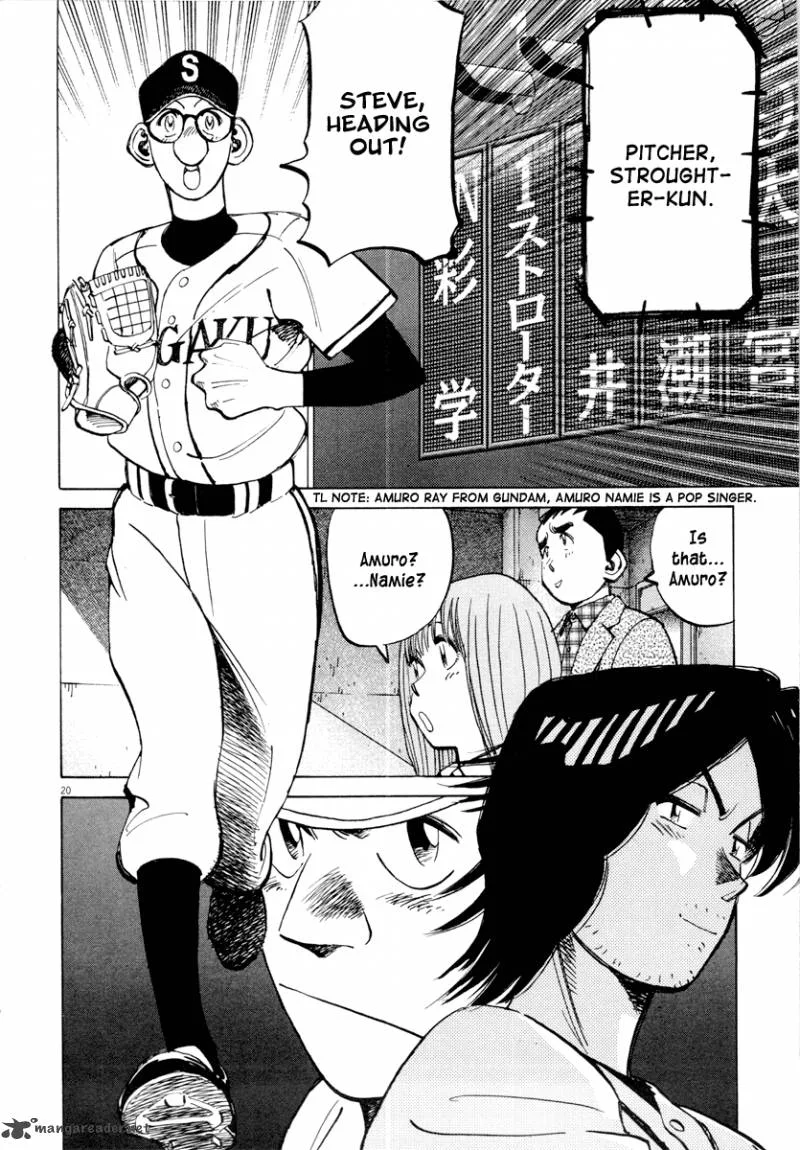 Last Inning Chapter 90 page 21