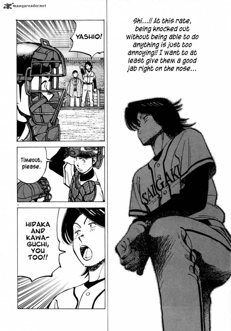 Last Inning Chapter 90 page 5