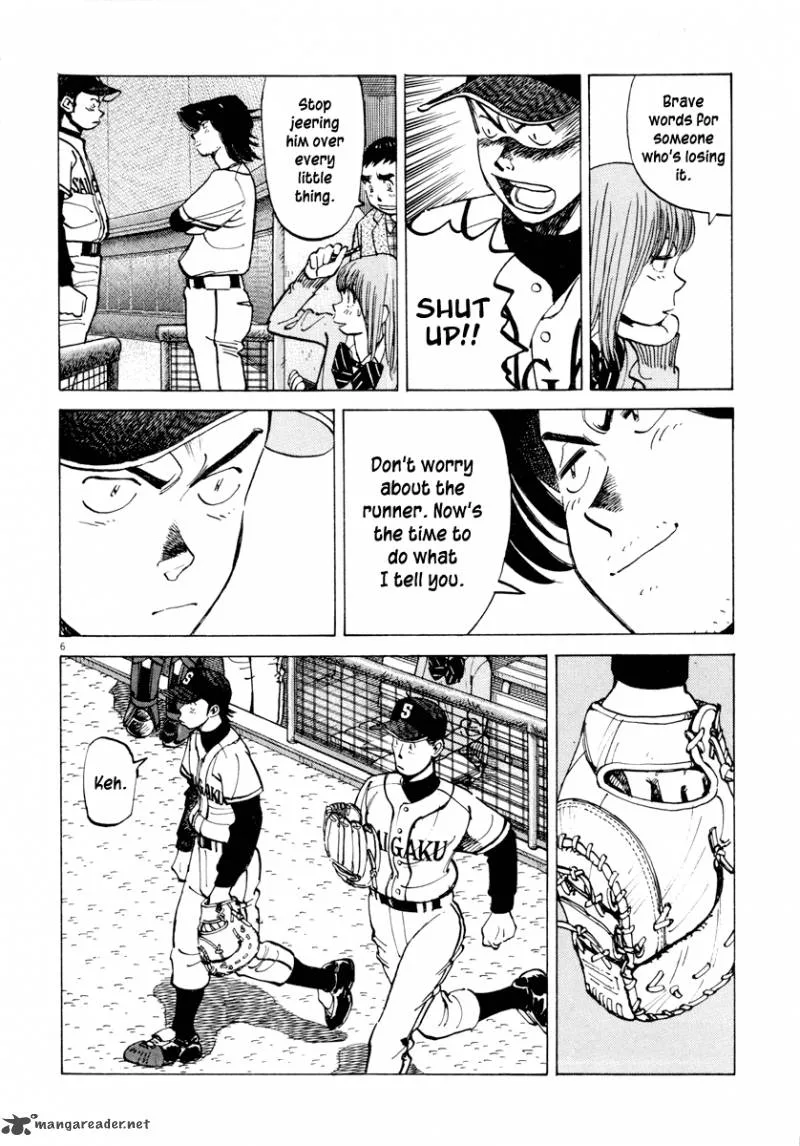 Last Inning Chapter 90 page 7