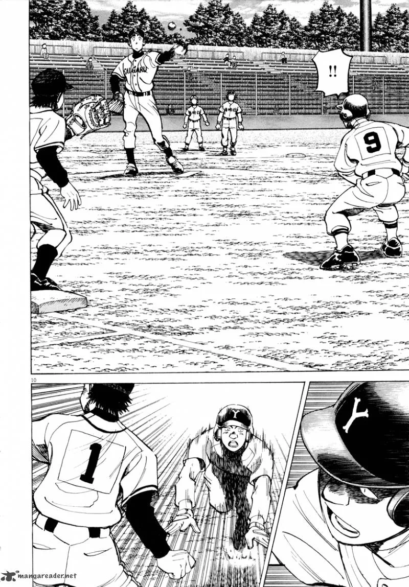 Last Inning Chapter 90 page 11