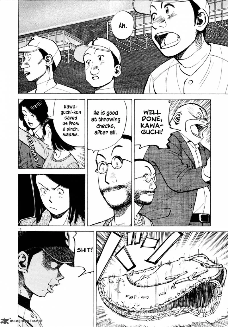 Last Inning Chapter 90 page 13