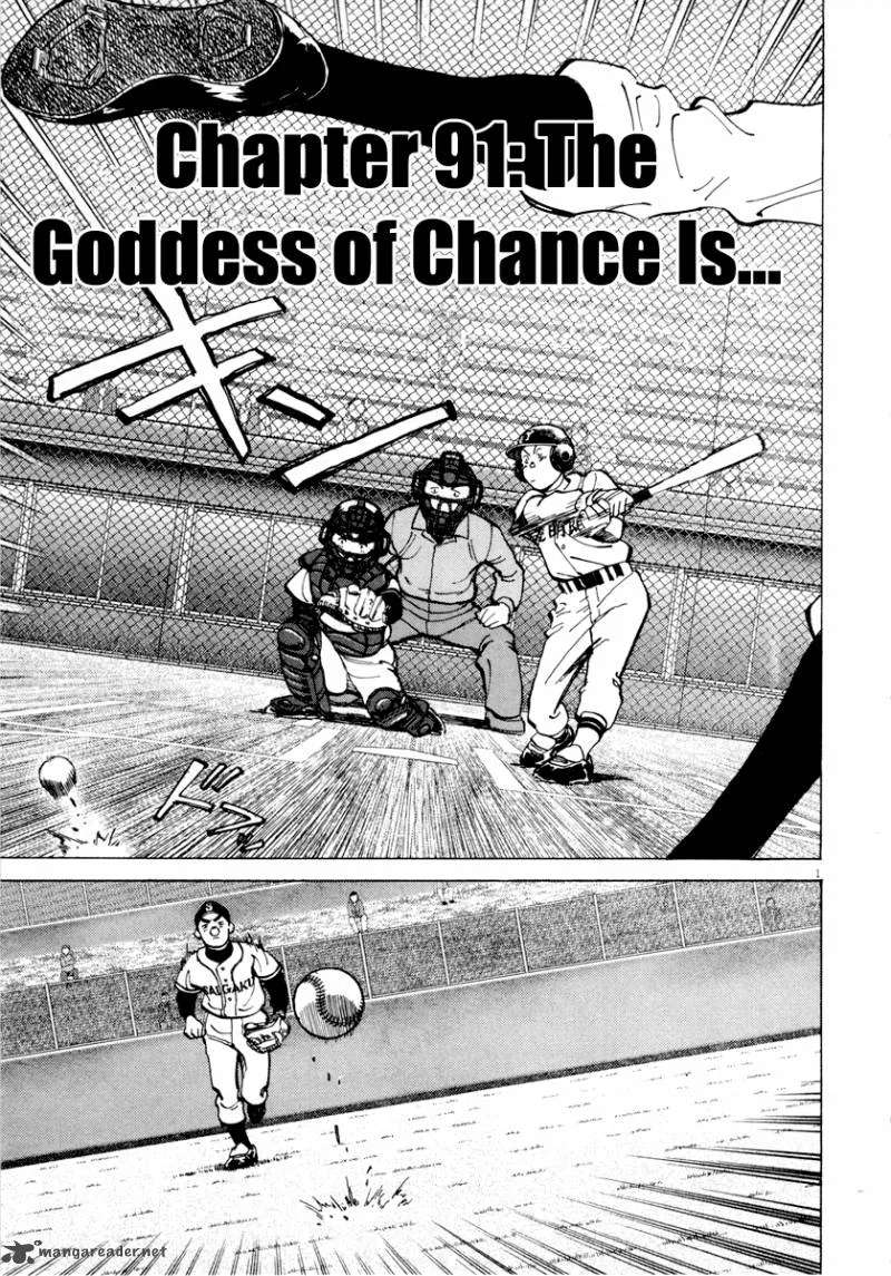 Last Inning Chapter 91 page 2