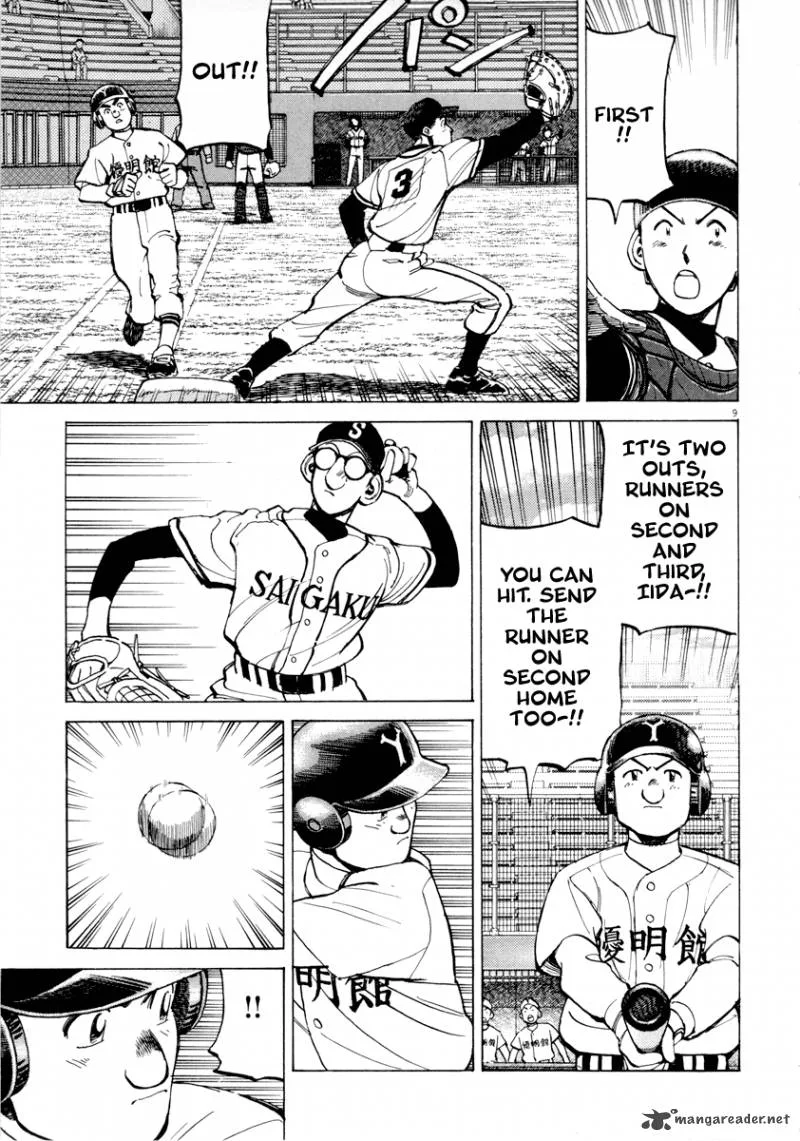 Last Inning Chapter 91 page 10