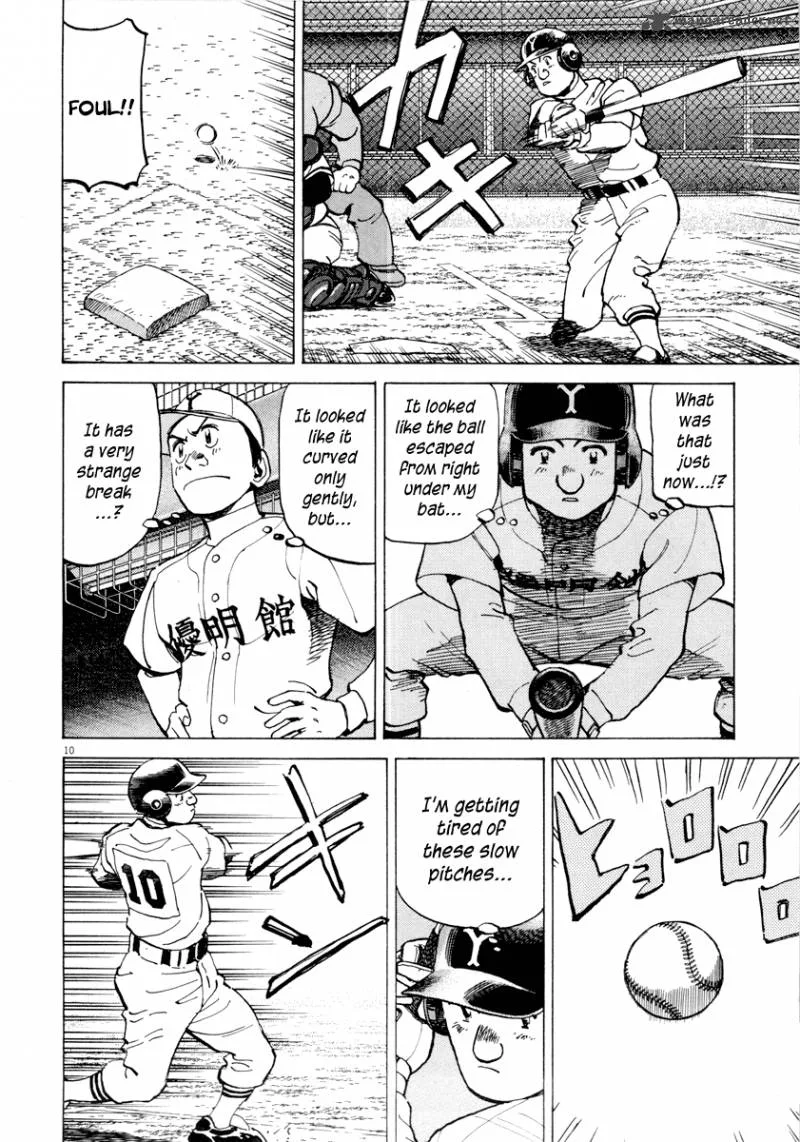 Last Inning Chapter 91 page 11